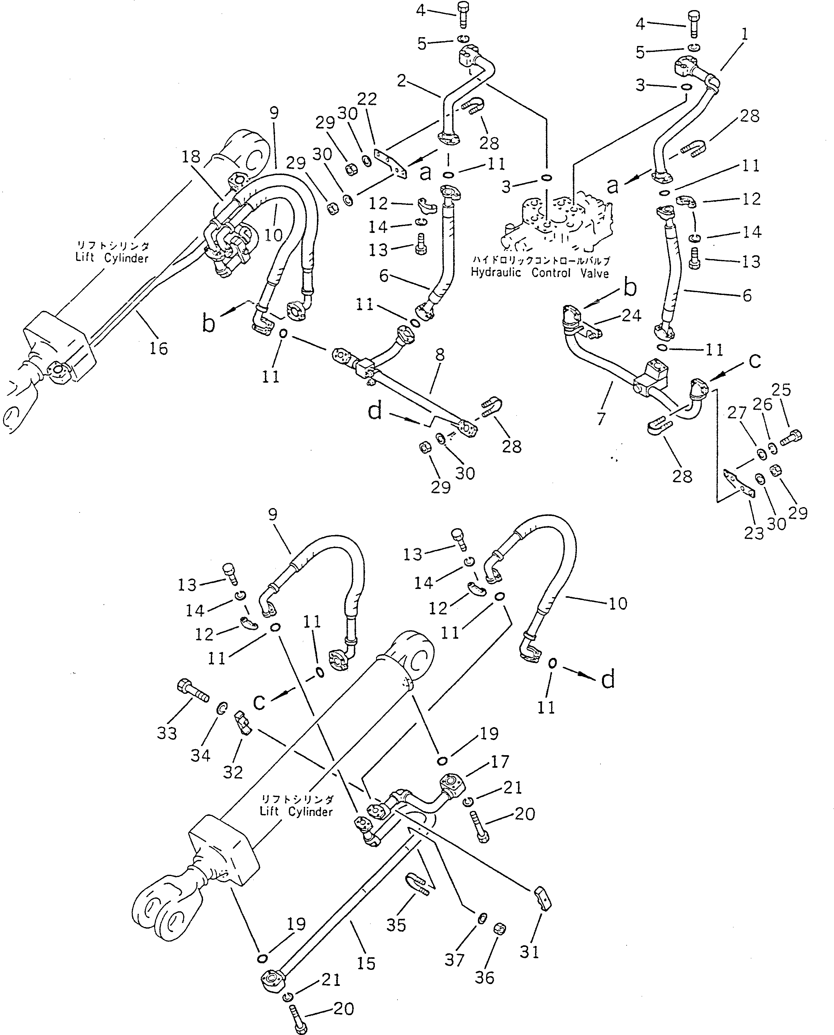 Шланг 07127-01006 Komatsu
