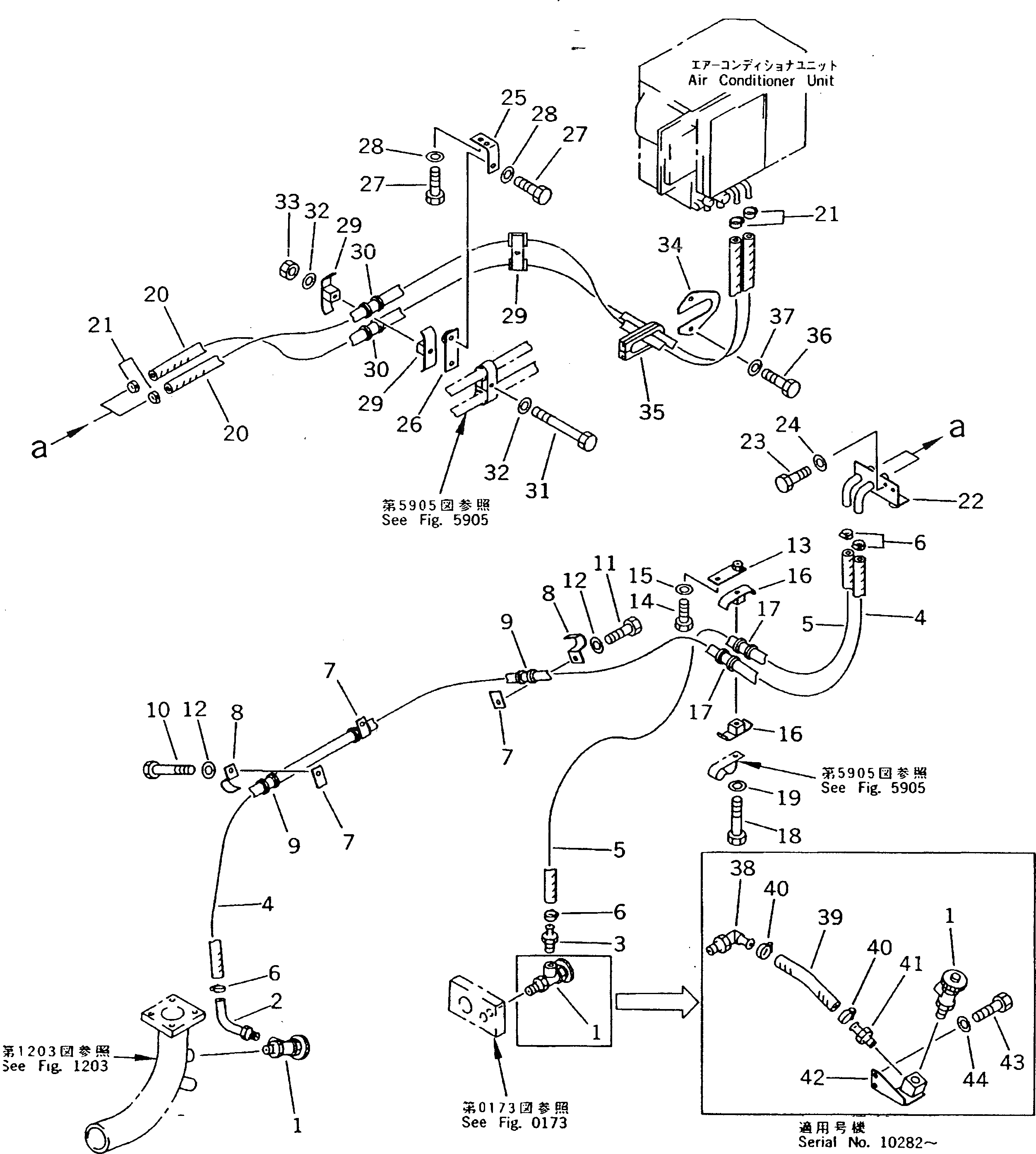 Шланг 09483-56025 Komatsu