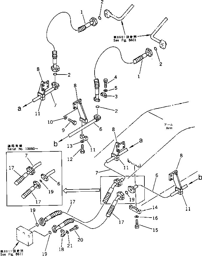 Шланг 07097-21219 Komatsu