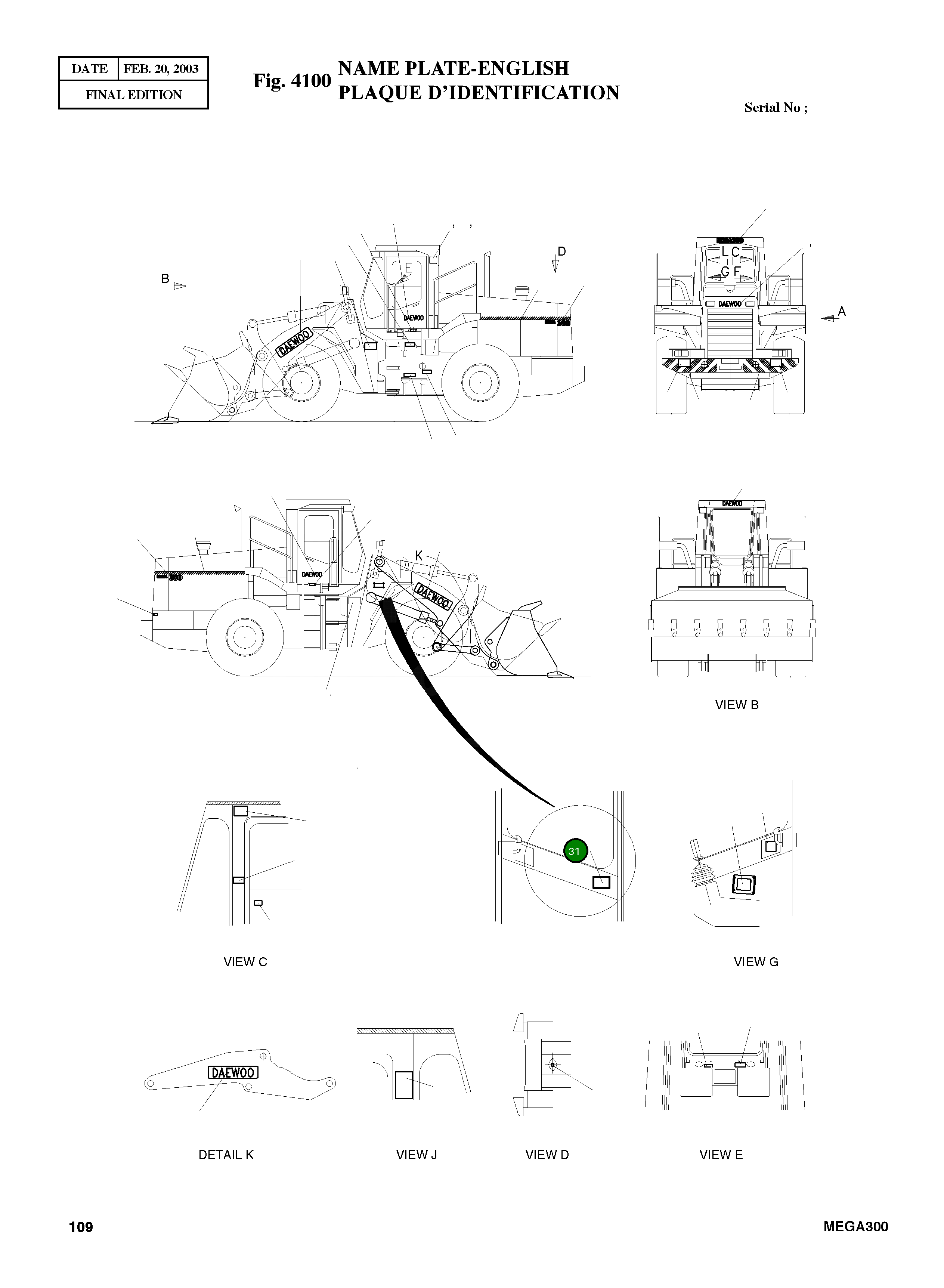Этикетка 4190-2462 Komatsu