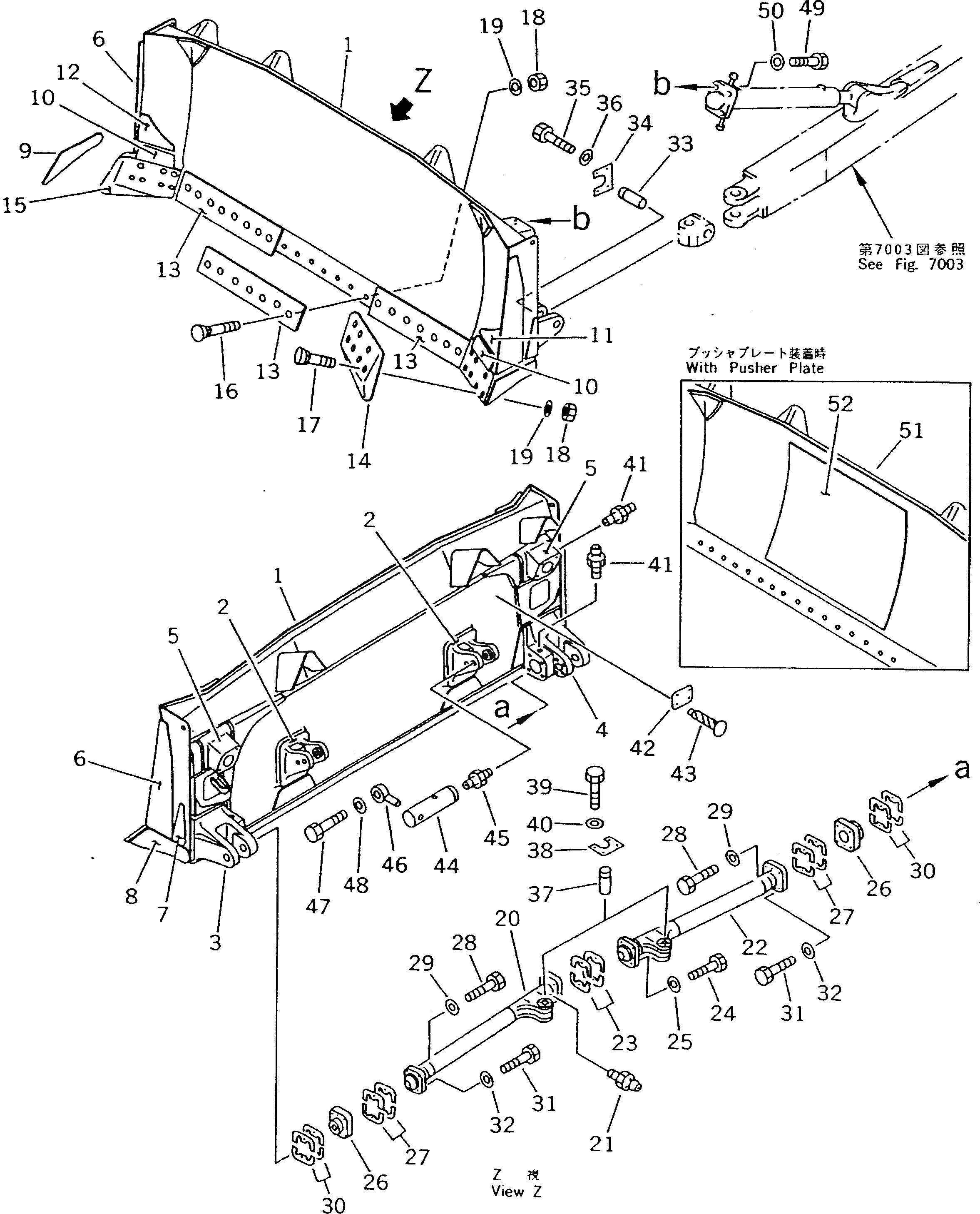 Отвал с наклоном в сборе 15A-71-13100 Komatsu