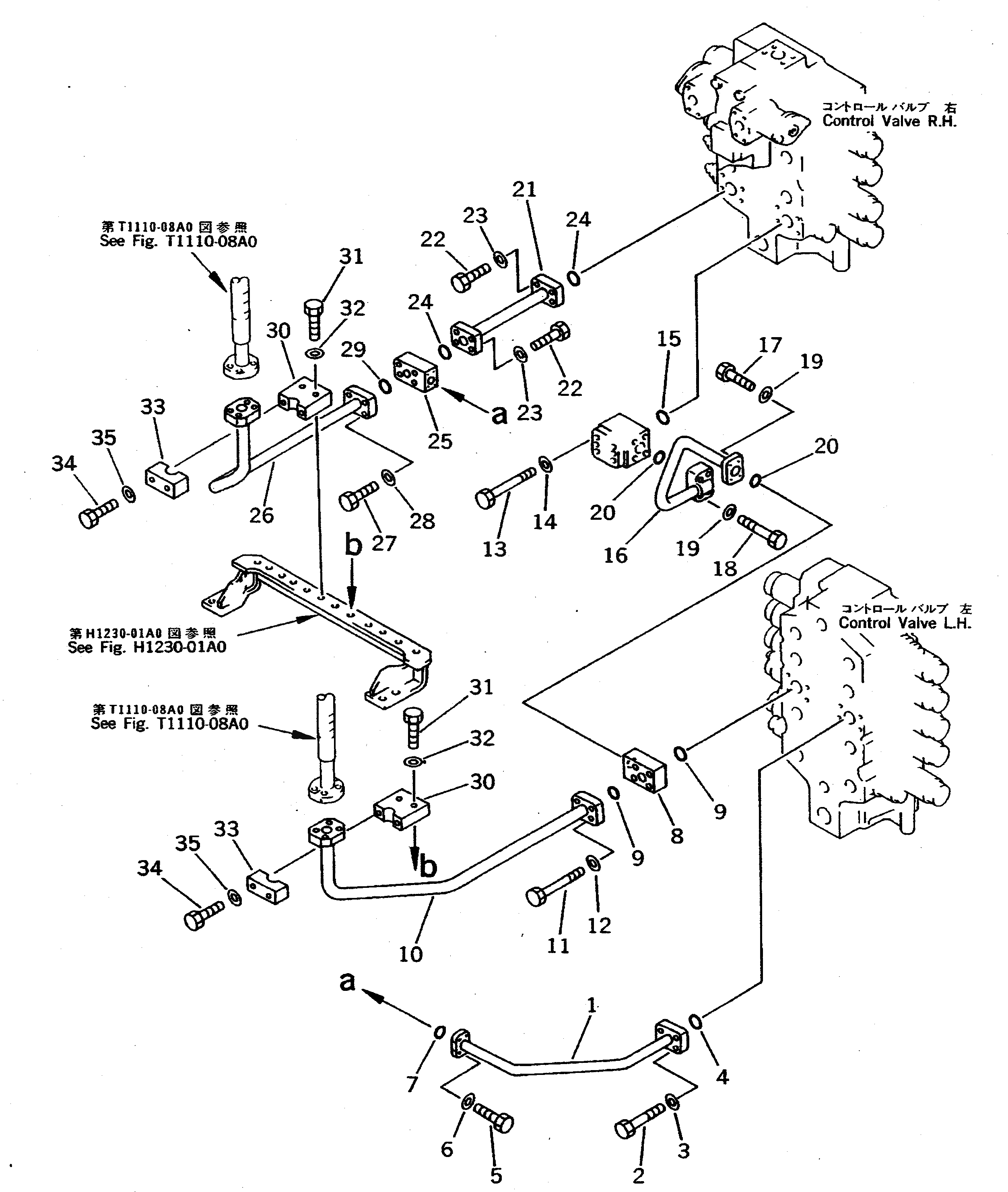 Трубка 209-62-52162 Komatsu
