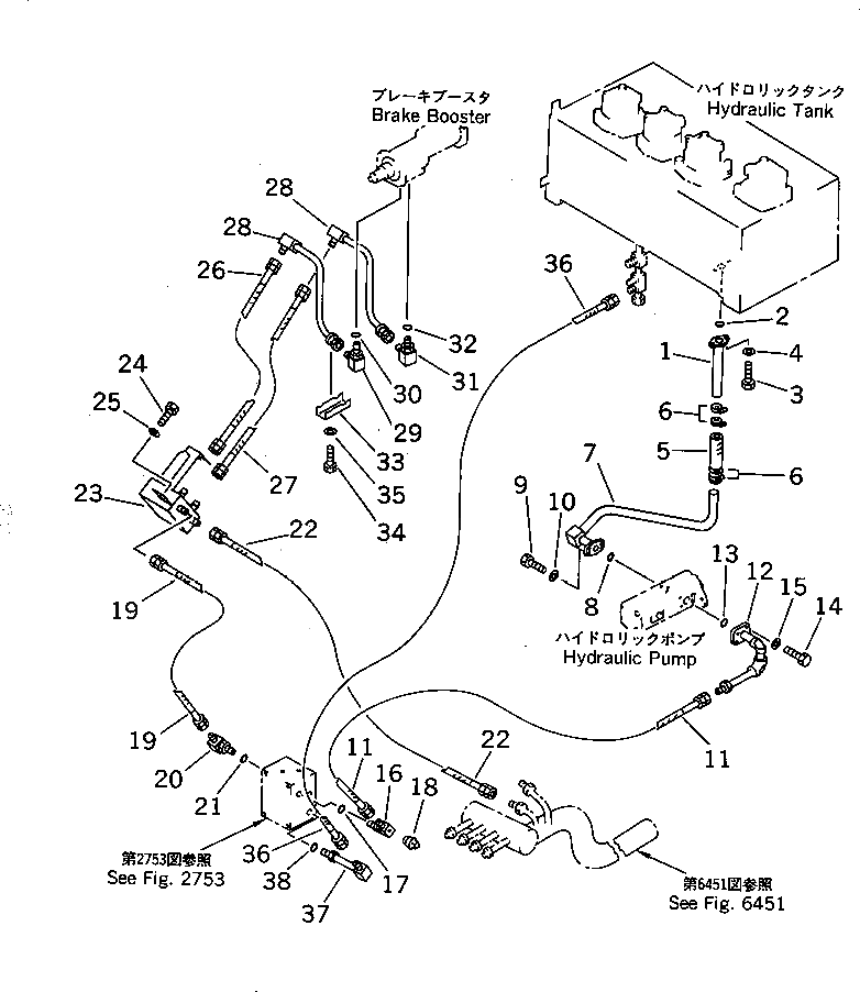 Шарнир 262-60-61180 Komatsu
