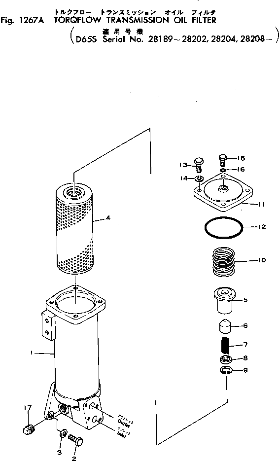 Пластина 141-49-33970 Komatsu