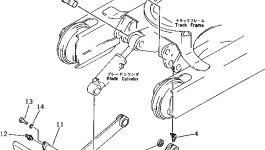 Отвал в сборе 20M-71-31100 Komatsu