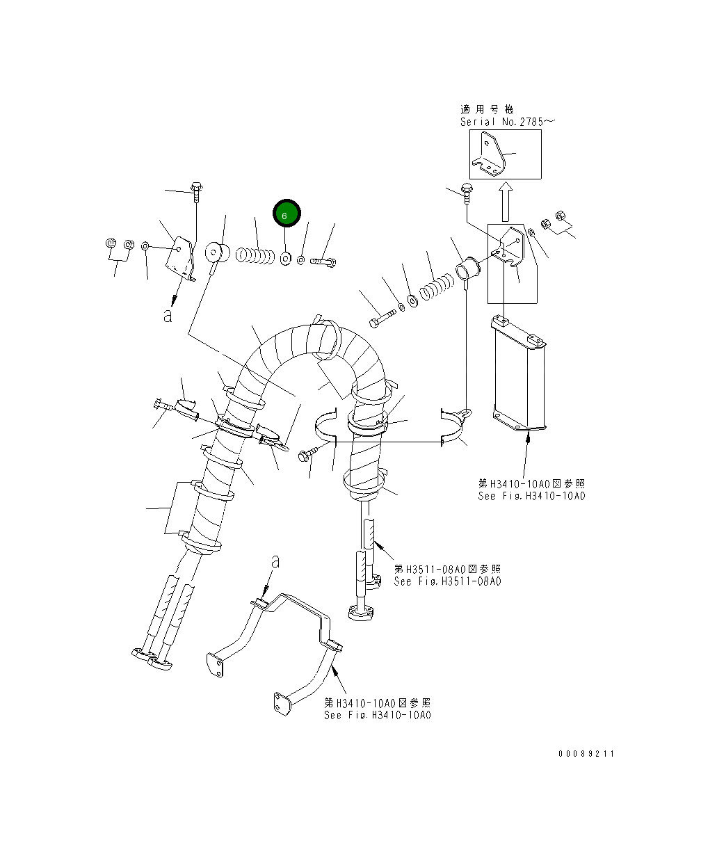 Шайба 424-16-11620 Komatsu