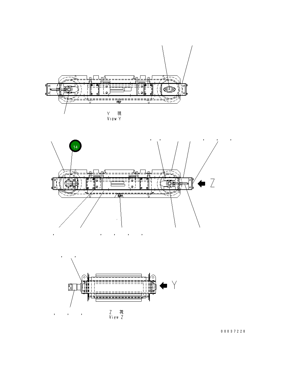 Подшипниковый узел MFL0000311 Komatsu