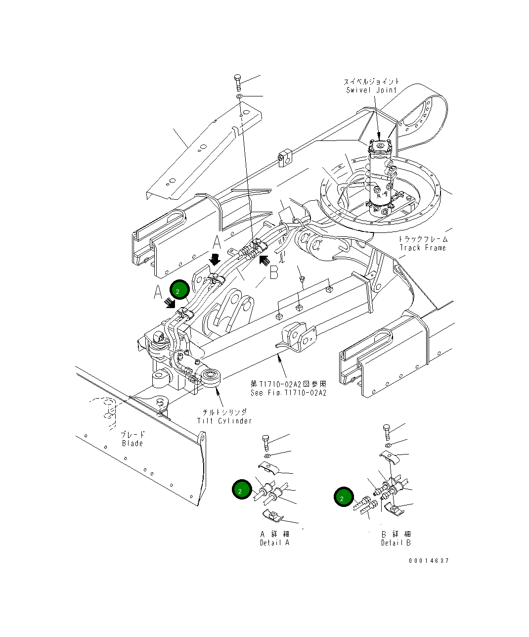 Шланг 1350MM,BLUE 22N-910-1491 Komatsu