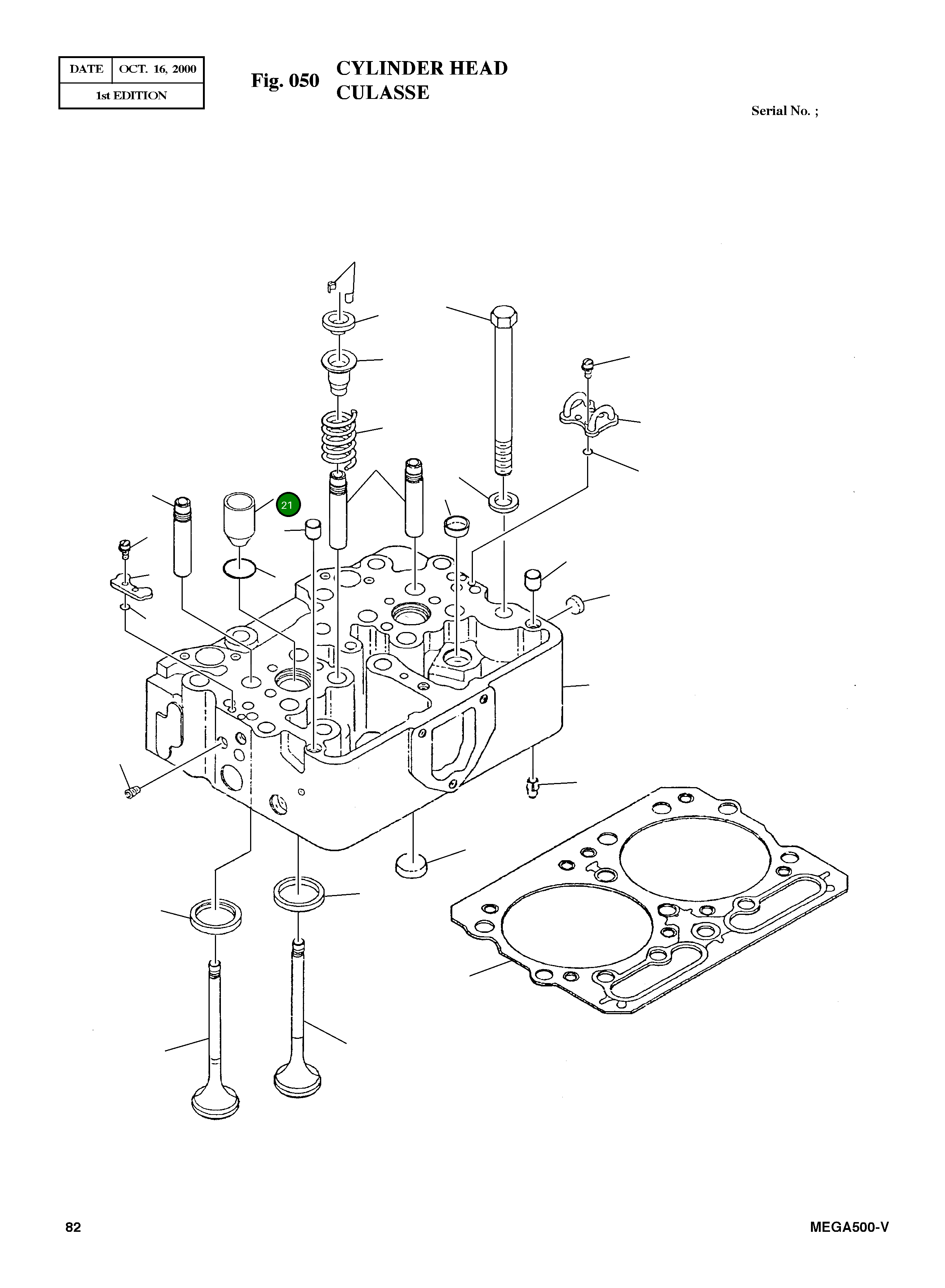Втулка 3406702 Komatsu