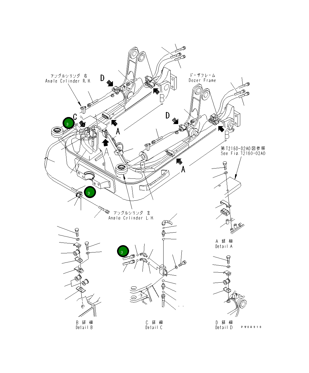 Шланг 760MM 11Y-62-14541 Komatsu