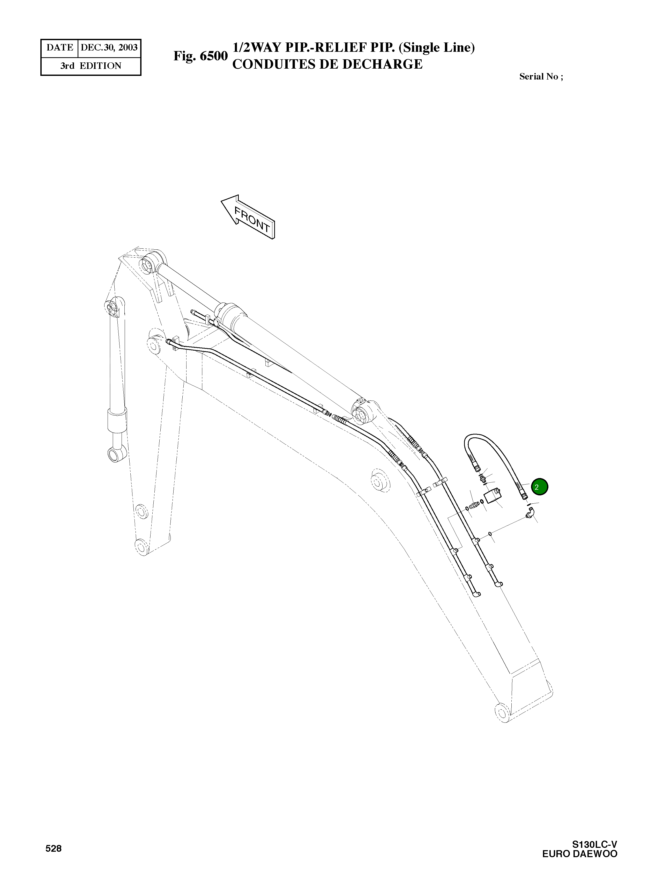 Шланг(ST-ST), 3/4 184D2026D90 Komatsu