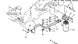 Хомут 6162-63-8260 Komatsu