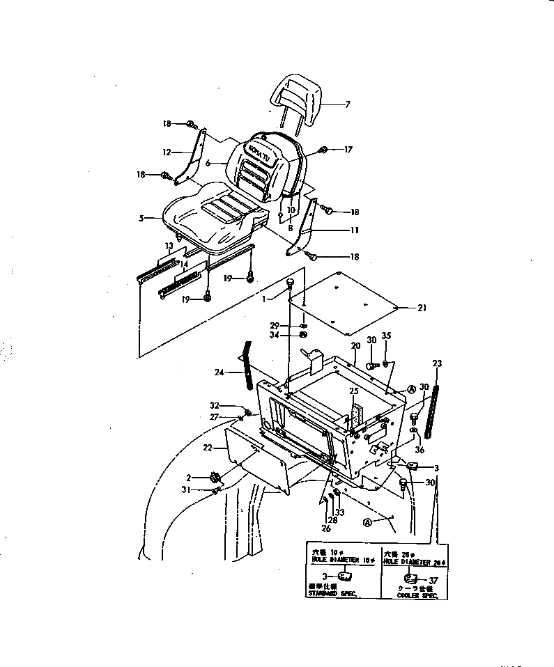 Сиденье YM172964-64200 Komatsu