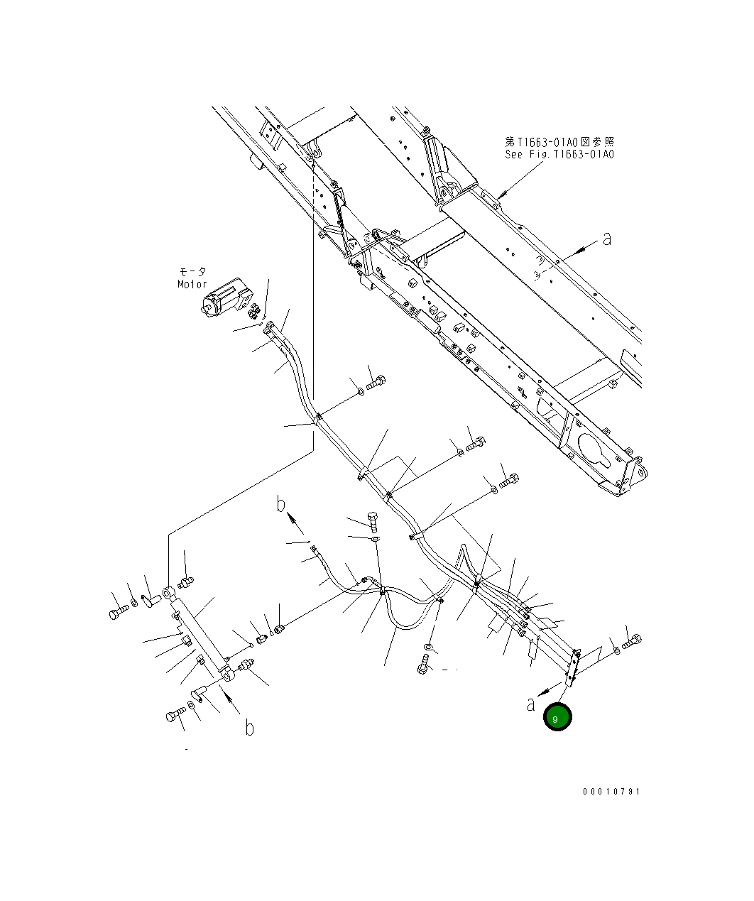 Шарнир 8240-75-5411 Komatsu