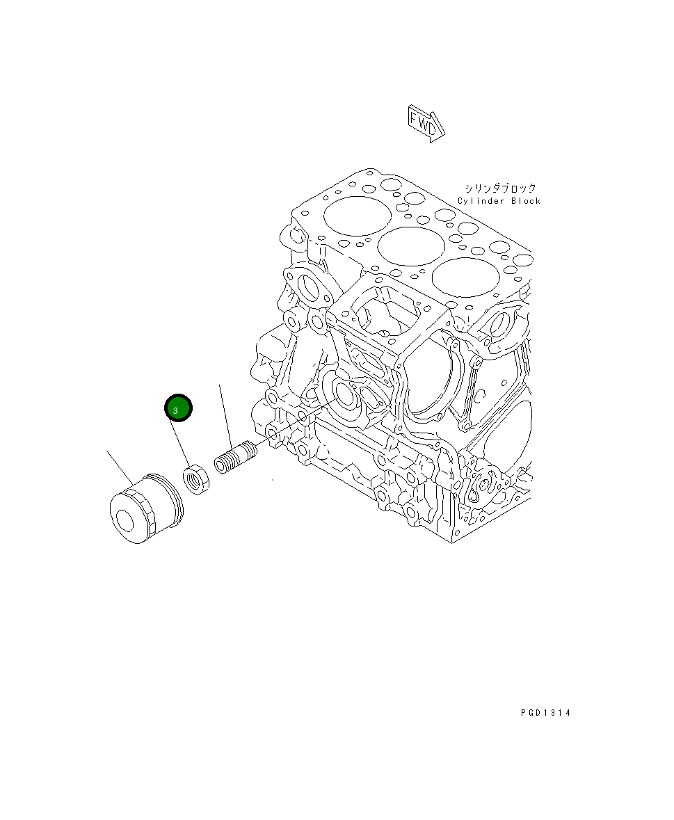Гайка 454-983 Komatsu