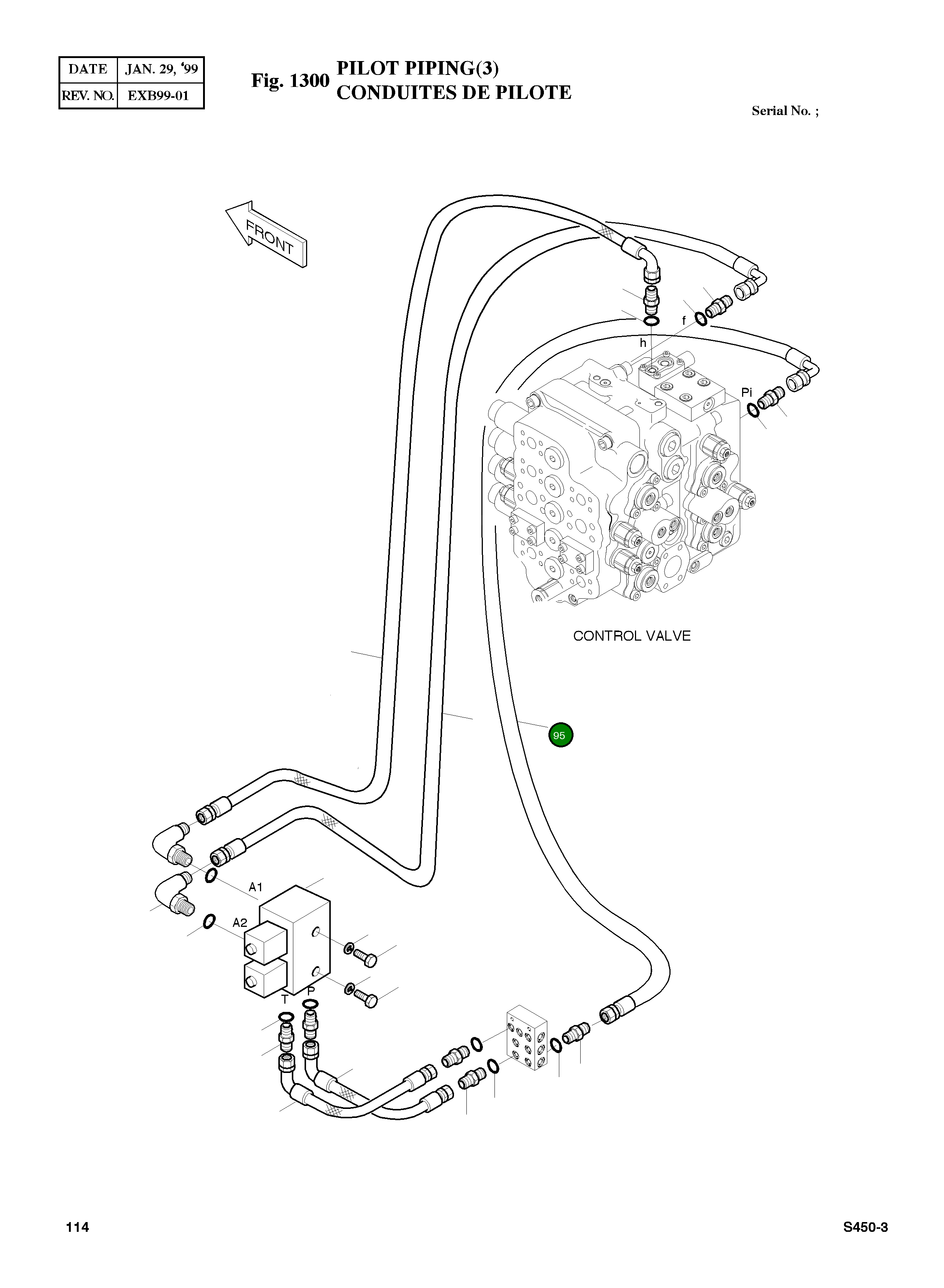 Шланг PF1/4-2600L 2184-1046D187 Komatsu