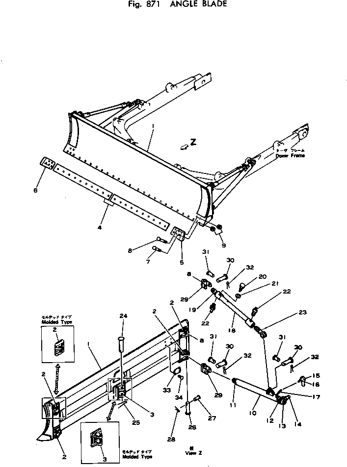 Отвал 130-70-41112 Komatsu