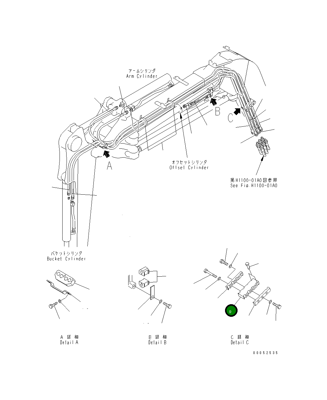 Хомут 20U-62-44170 Komatsu