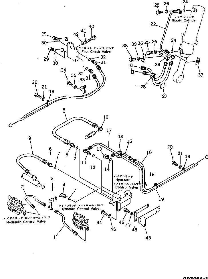 Шланг 07108-20548 Komatsu