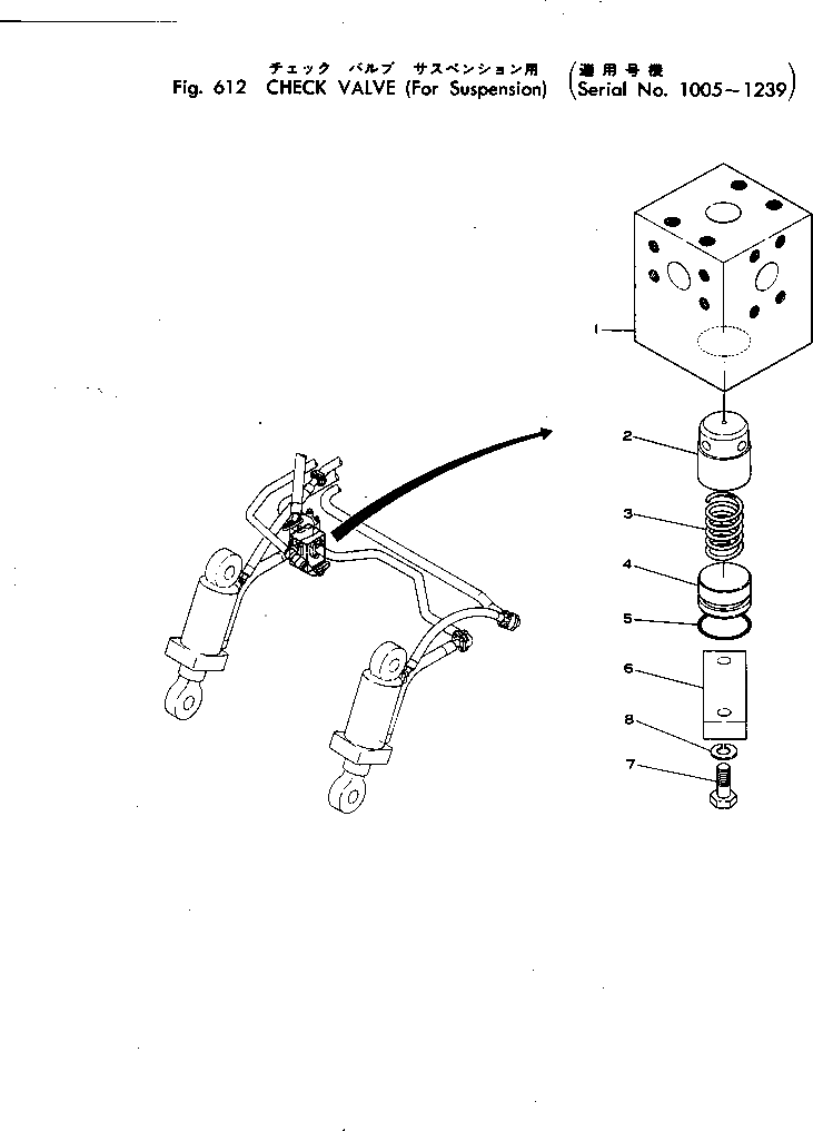 Корпус 287-64-17110 Komatsu