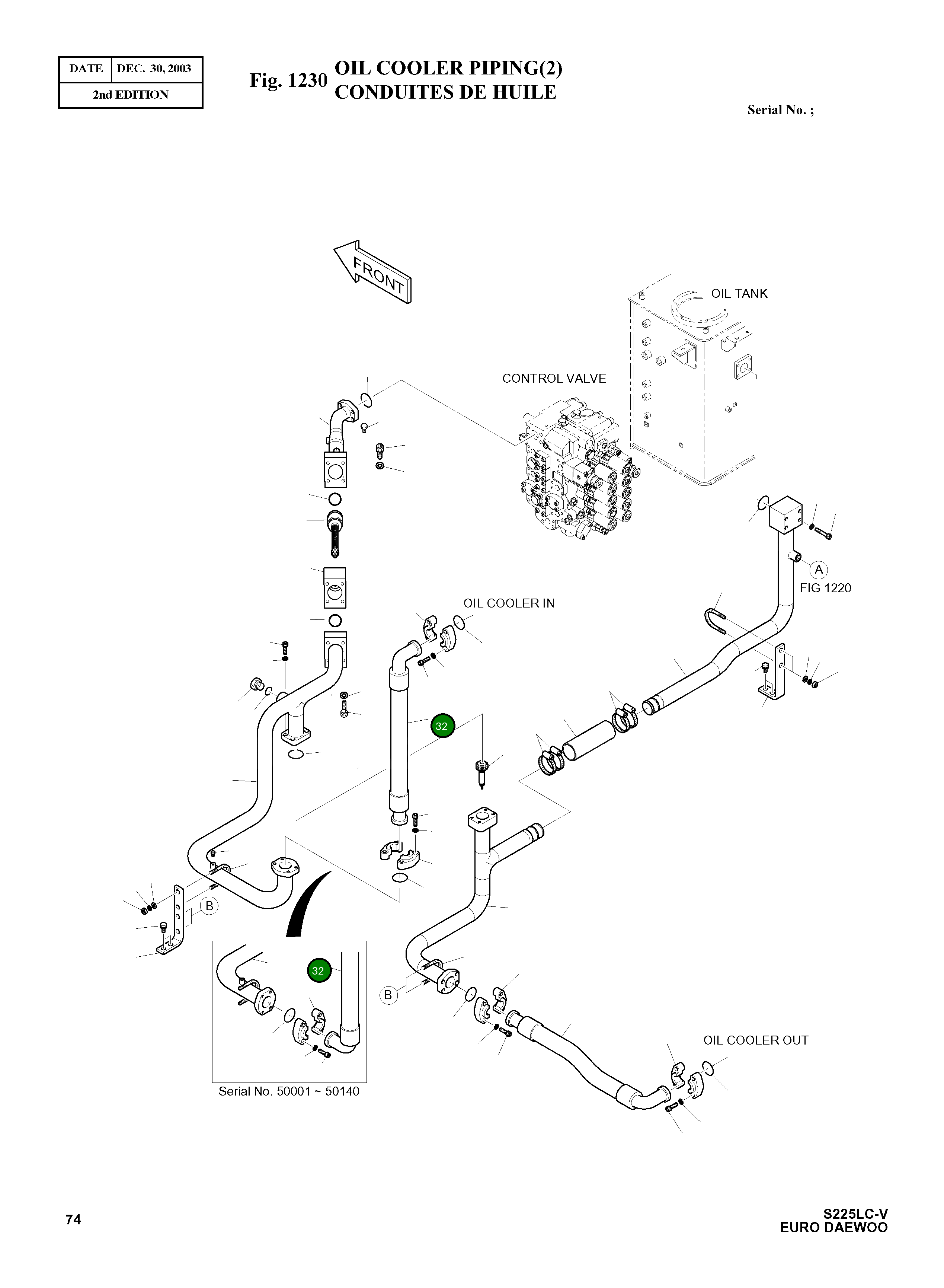 Шланг PF2-720L DS2045314 Komatsu