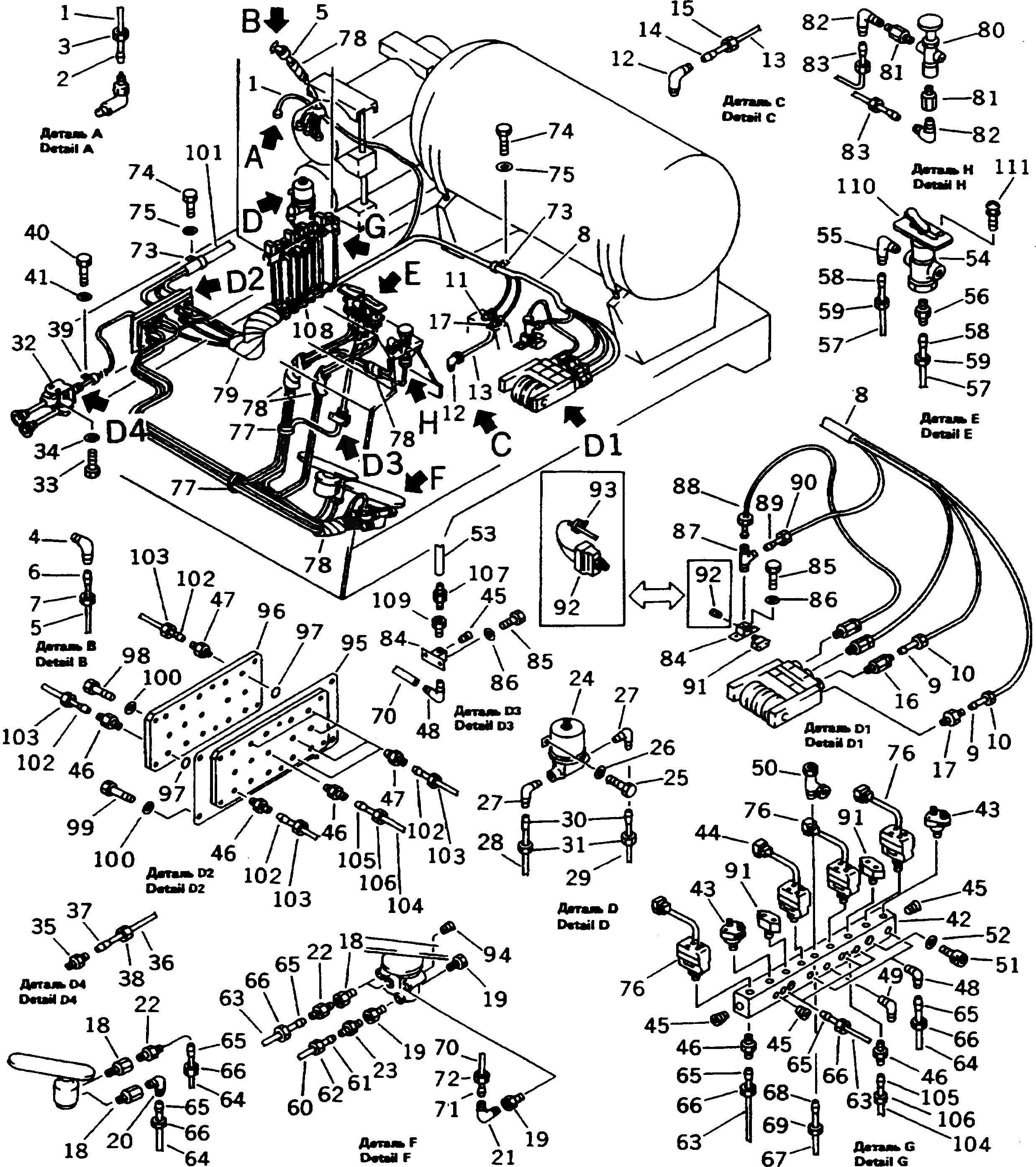 Клапан 581-35-28800 Komatsu