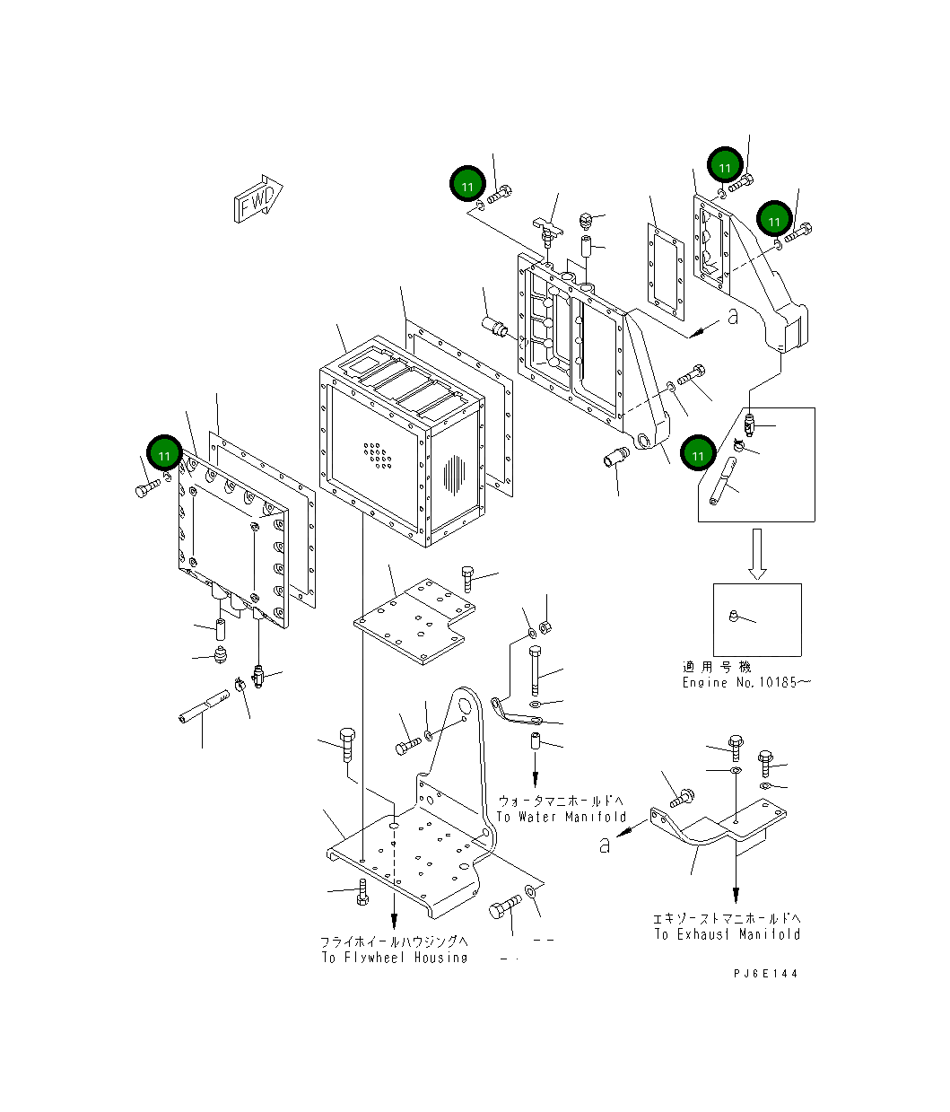 Шайба TR52110011000 Komatsu