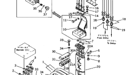 Лист 22S-62-15280 Komatsu