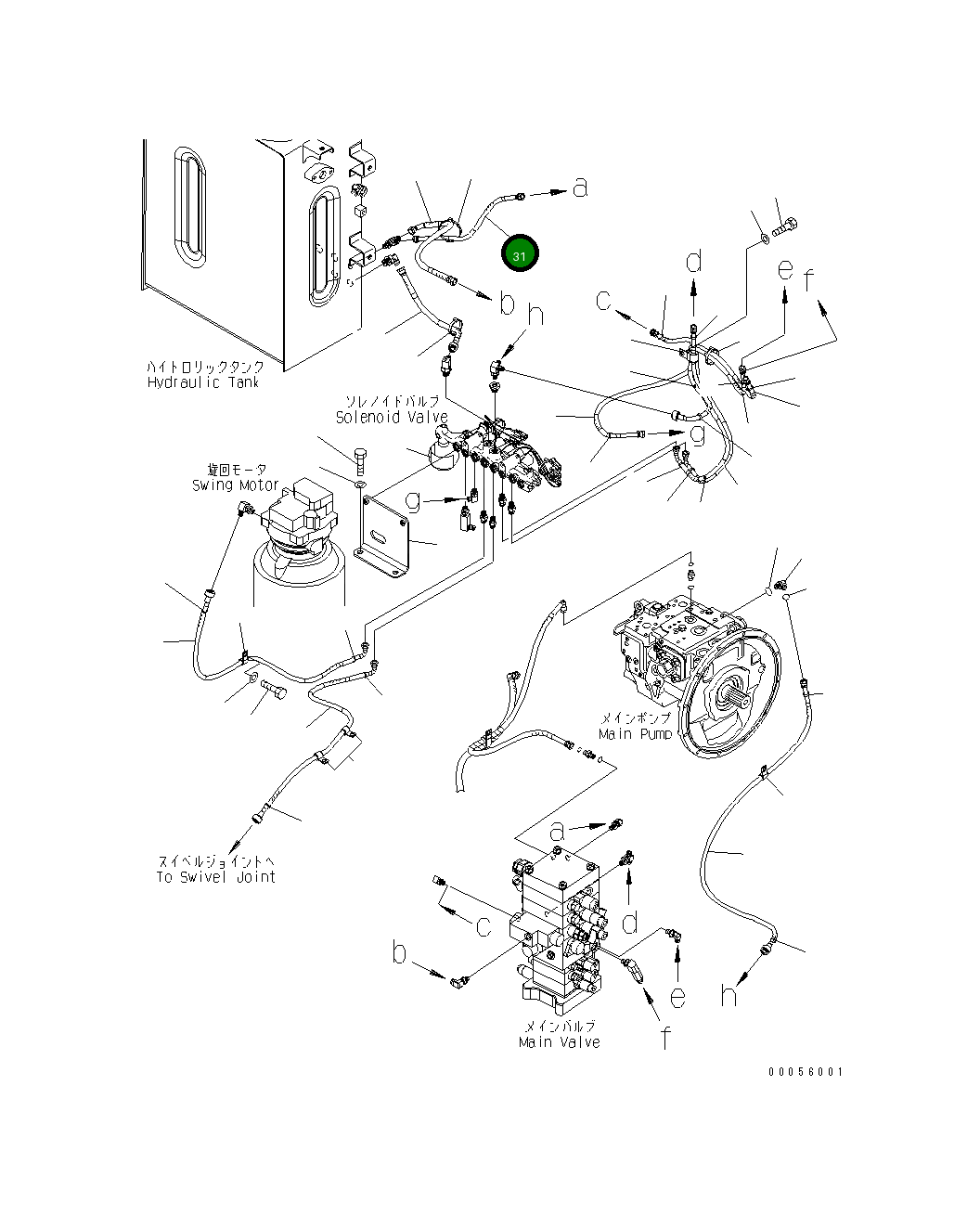 Шланг 700MM 208-62-72590 Komatsu
