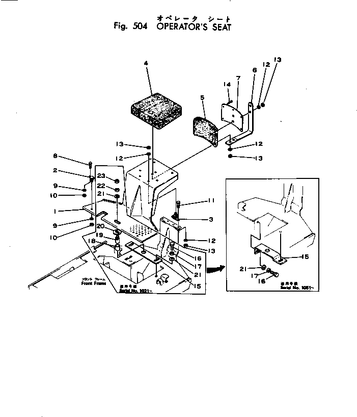 Сиденье 266-60-14101 Komatsu