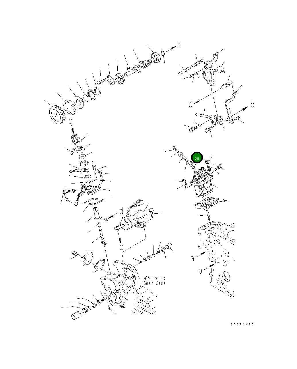 Шарнир KT16809-9568-0 Komatsu