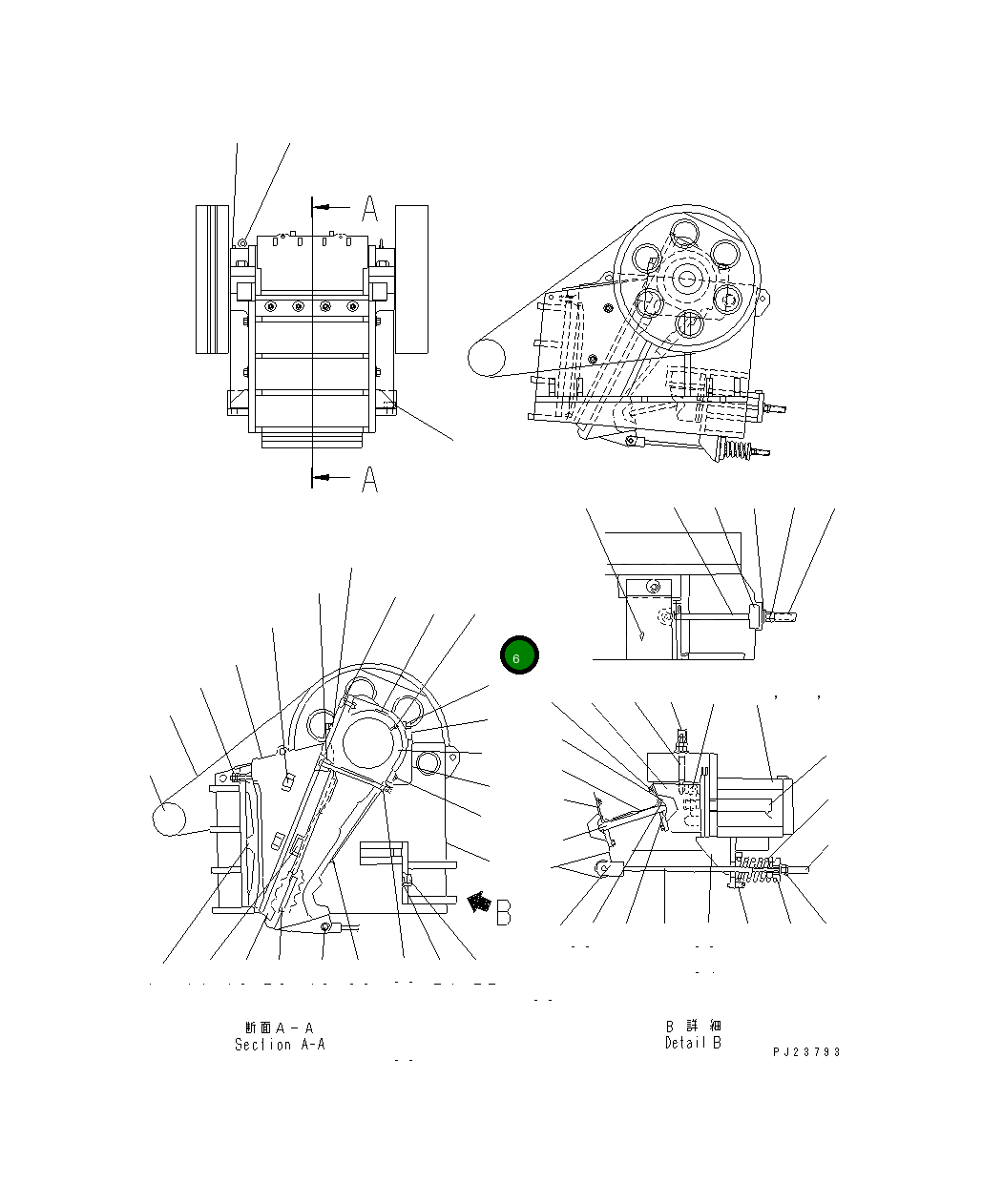 Шайба 8221-70-5060 Komatsu