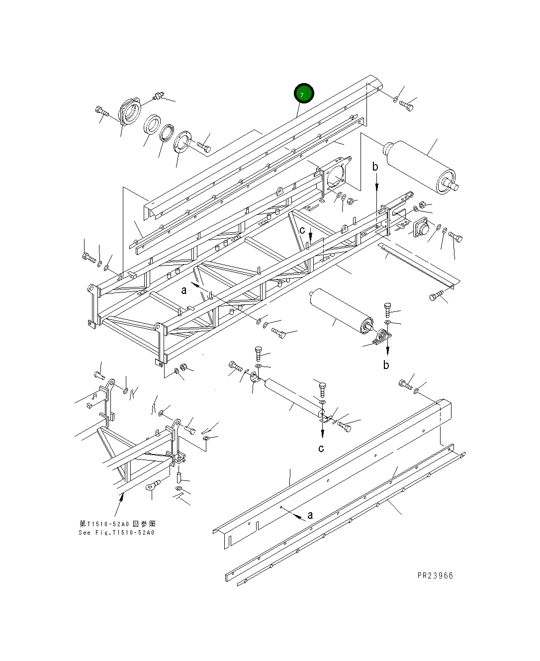 Накладка 8253-75-1540 Komatsu