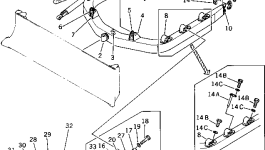 Шарнир 150-70-23314 Komatsu