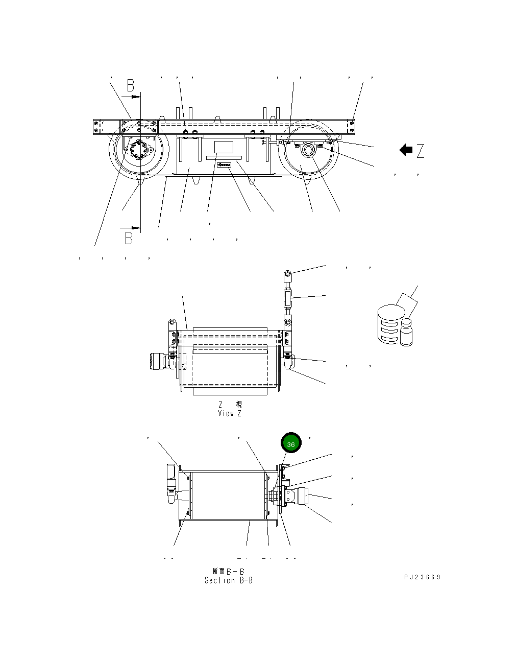 Подшипниковый узел MFG0000331 Komatsu