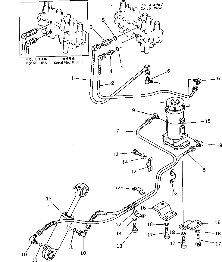 Хомут 20N-62-43150 Komatsu