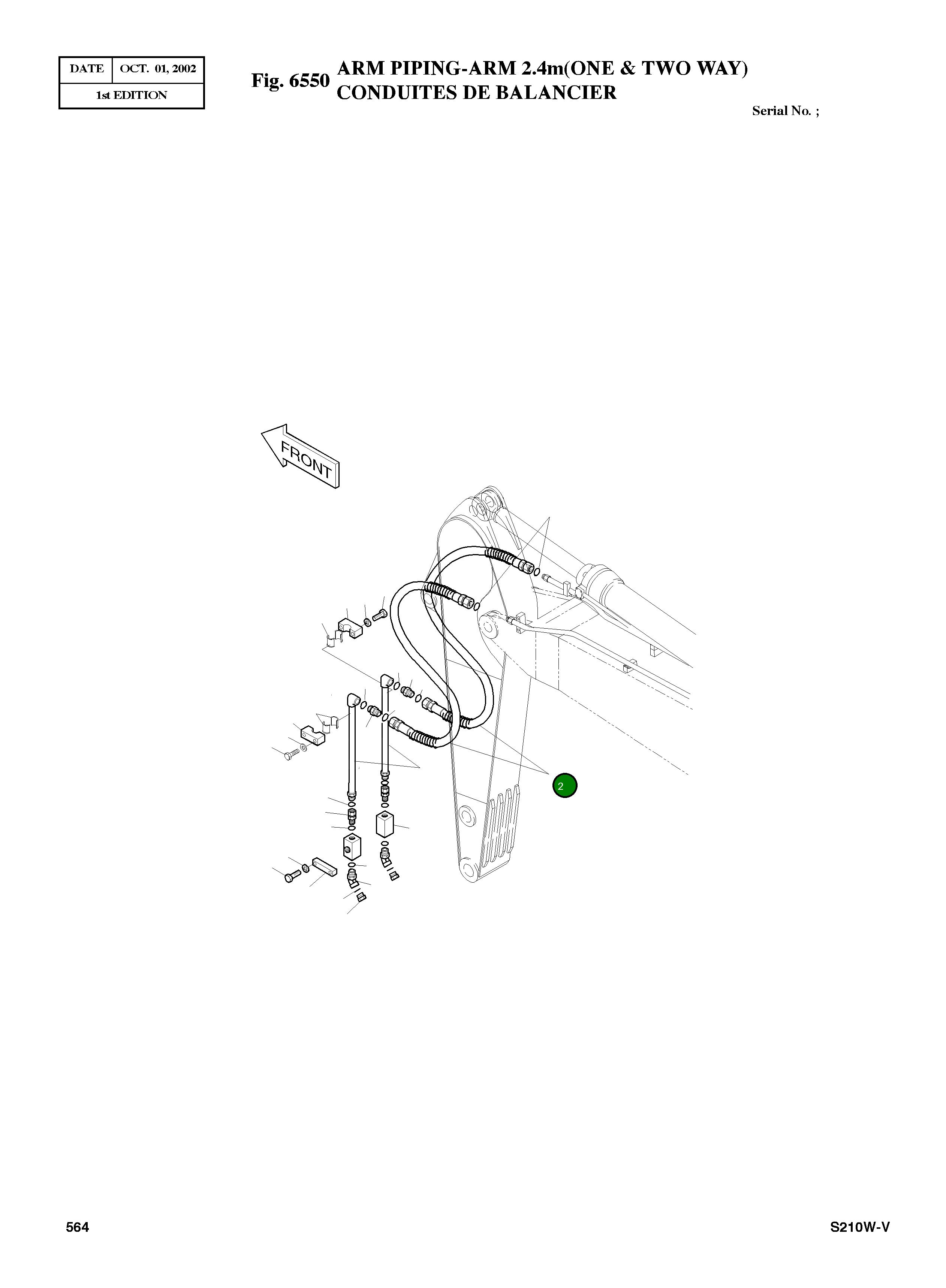 Шланг PF1-1800L 2184-1196D77 Komatsu