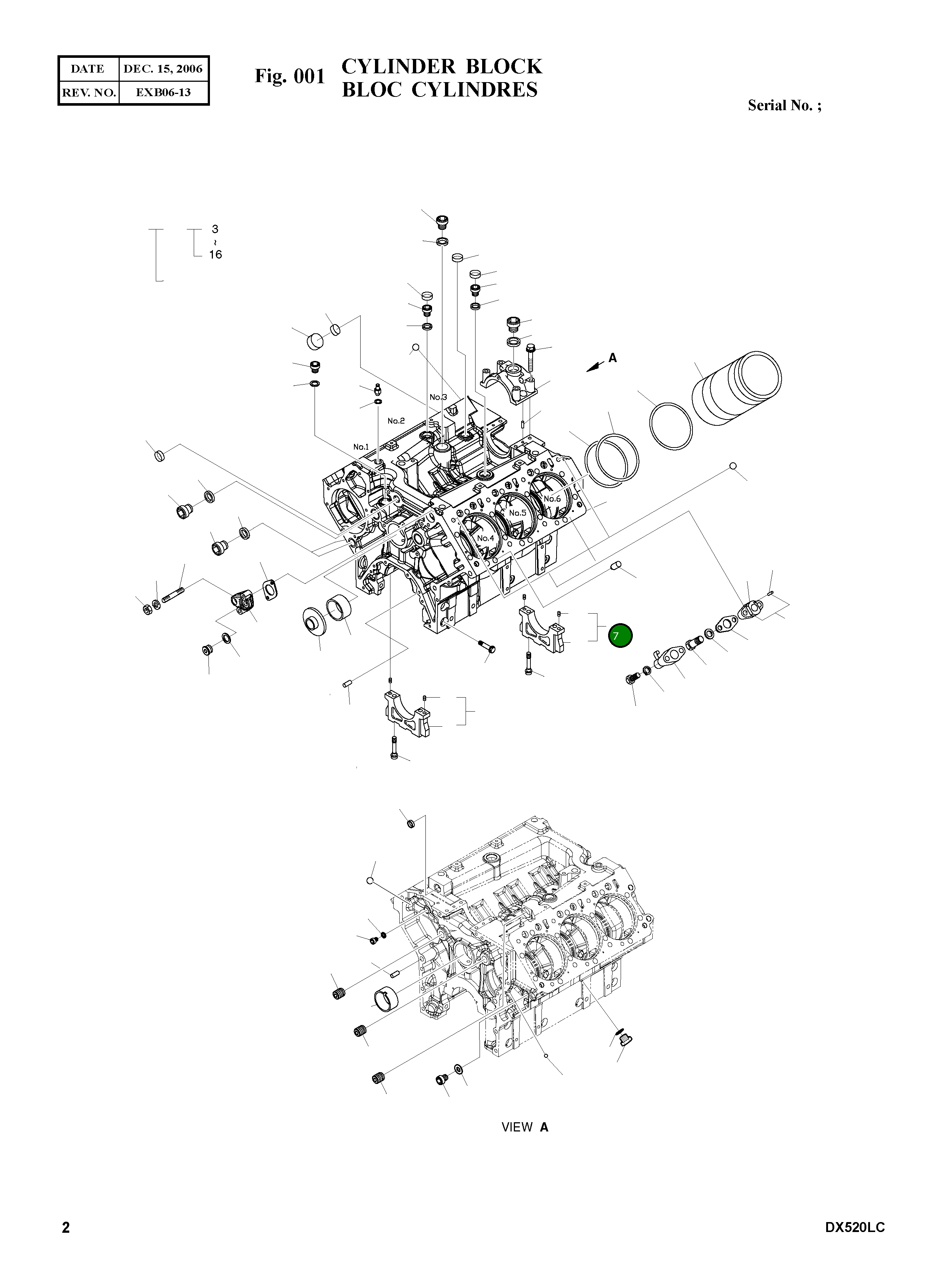 Крышка подшипника в сборе 65.01105-6013A Komatsu