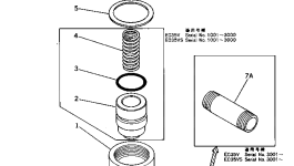 Клапан M710170033520 Komatsu