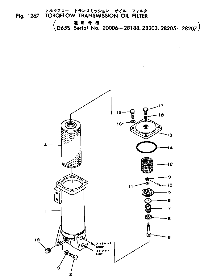 Корпус 145-49-32411 Komatsu