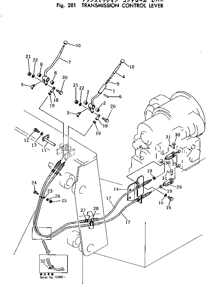 Кабель 385-10232081 Komatsu