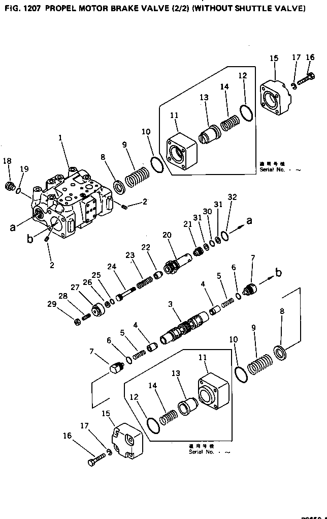 Корпус 706-77-71460 Komatsu