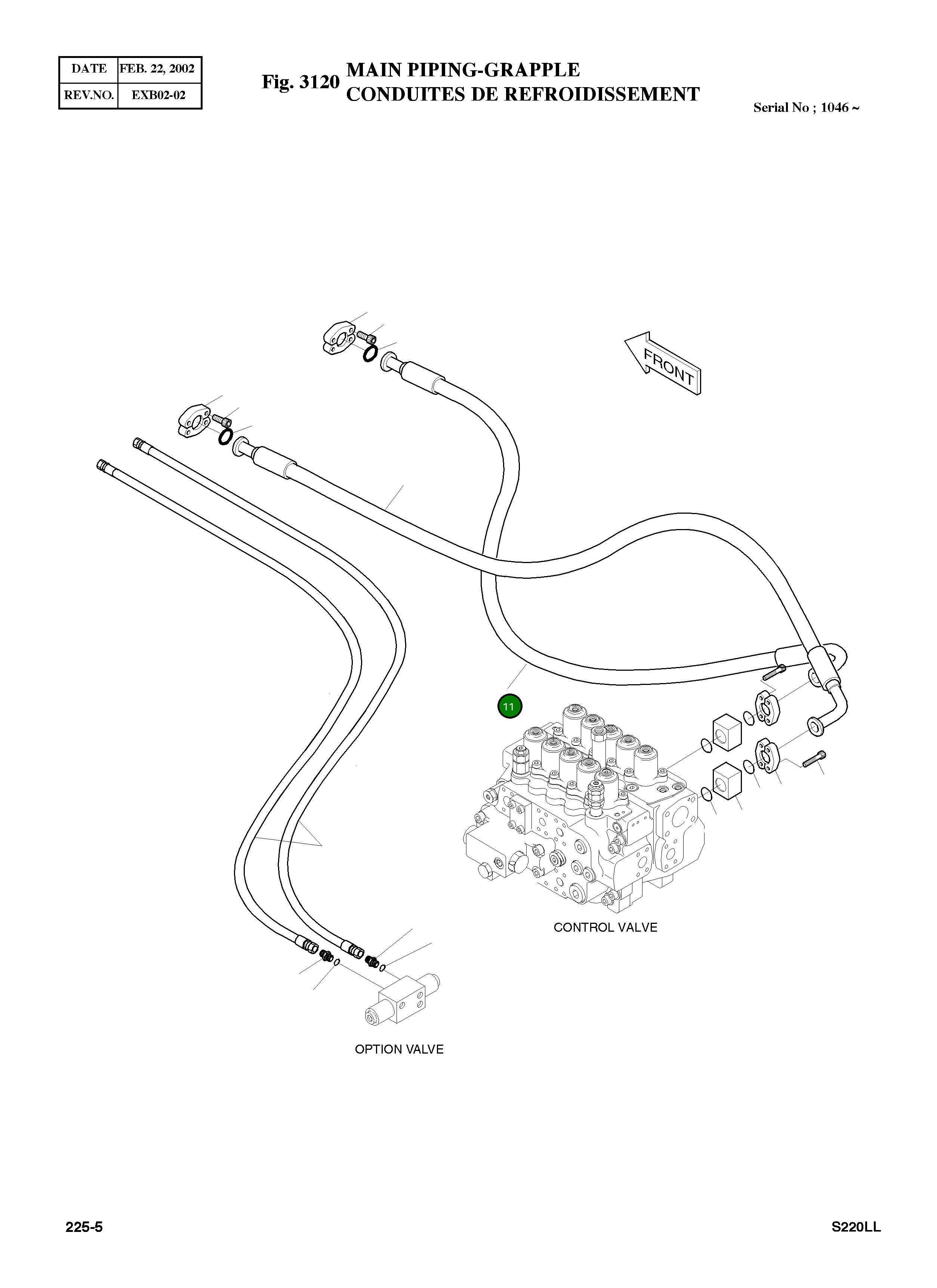 Шланг PF1 3/4-1800L 2184-1100D247 Komatsu