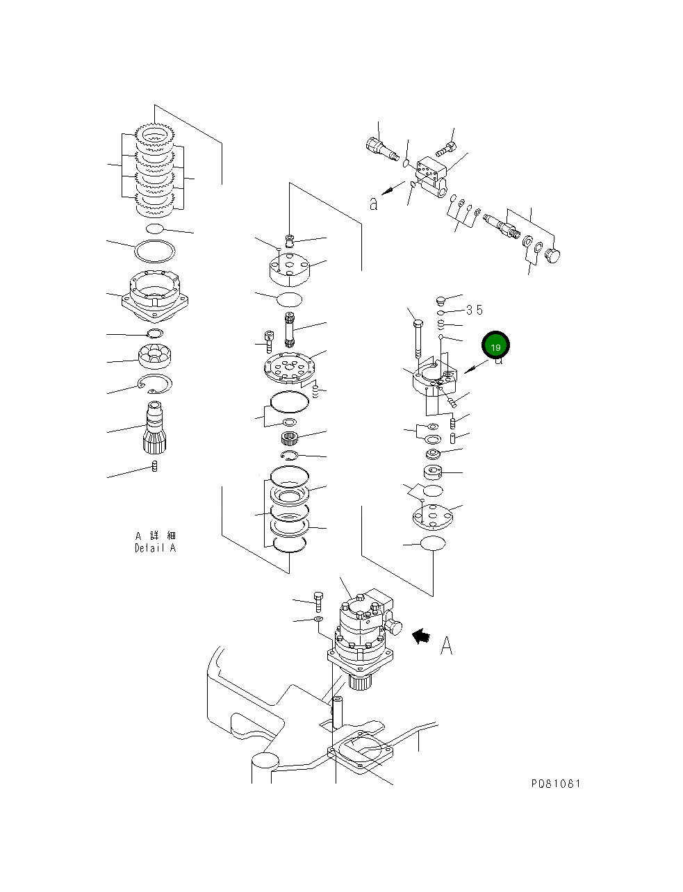 Шарик YM172168-73580 Komatsu