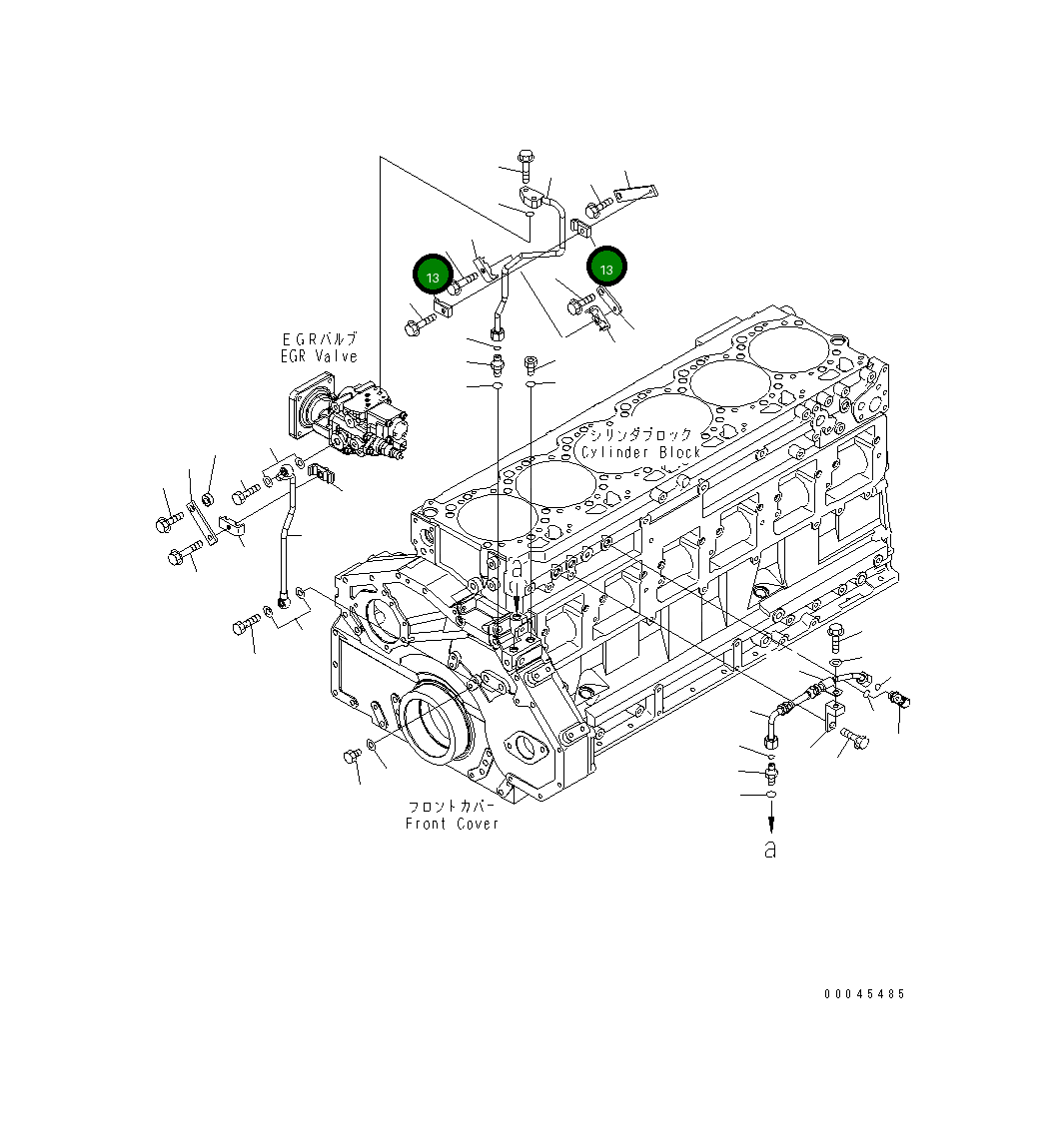 Хомут 6166-75-6810 Komatsu
