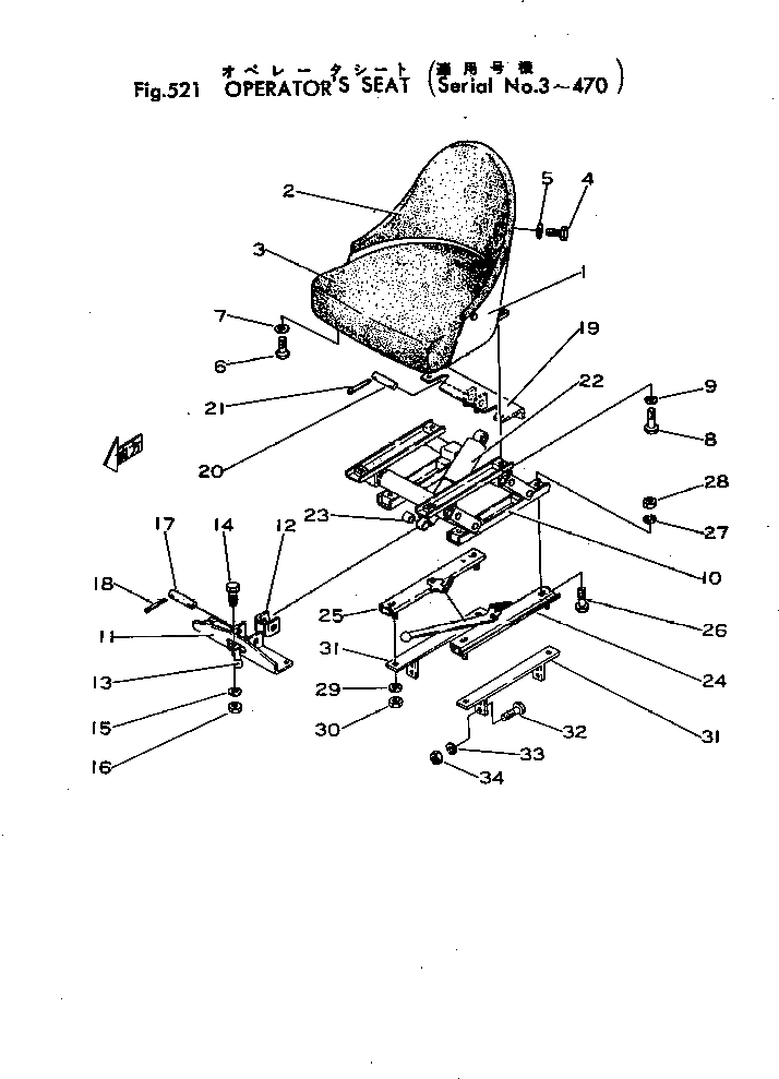 Втулка 380-887049-1 Komatsu