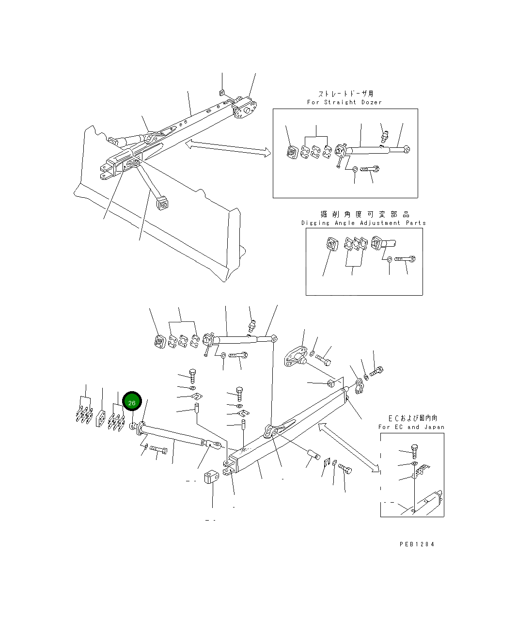 Шарик (приварной) 154-71-22332 Komatsu