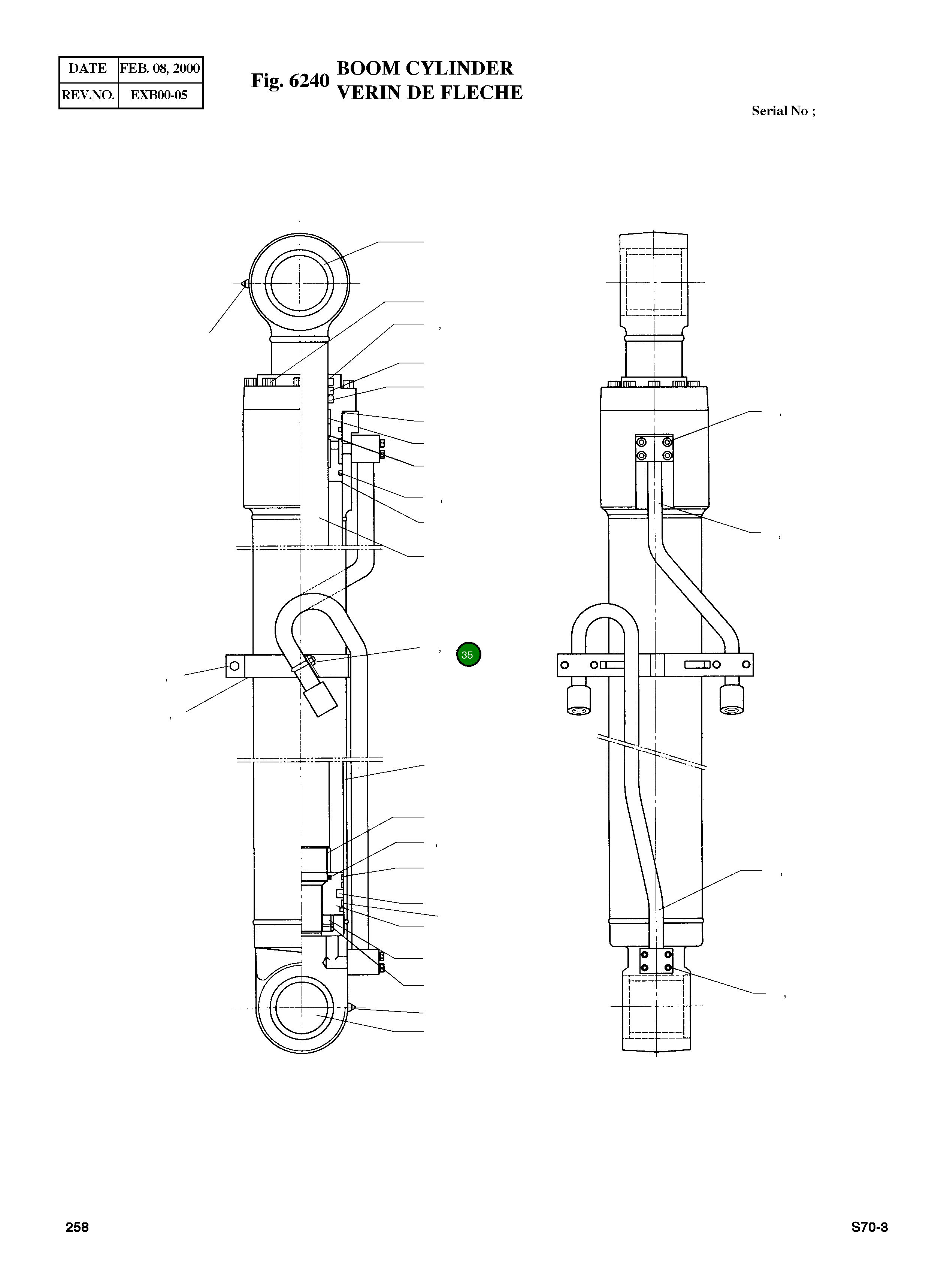 Гайка шестигранная E2022023 Komatsu