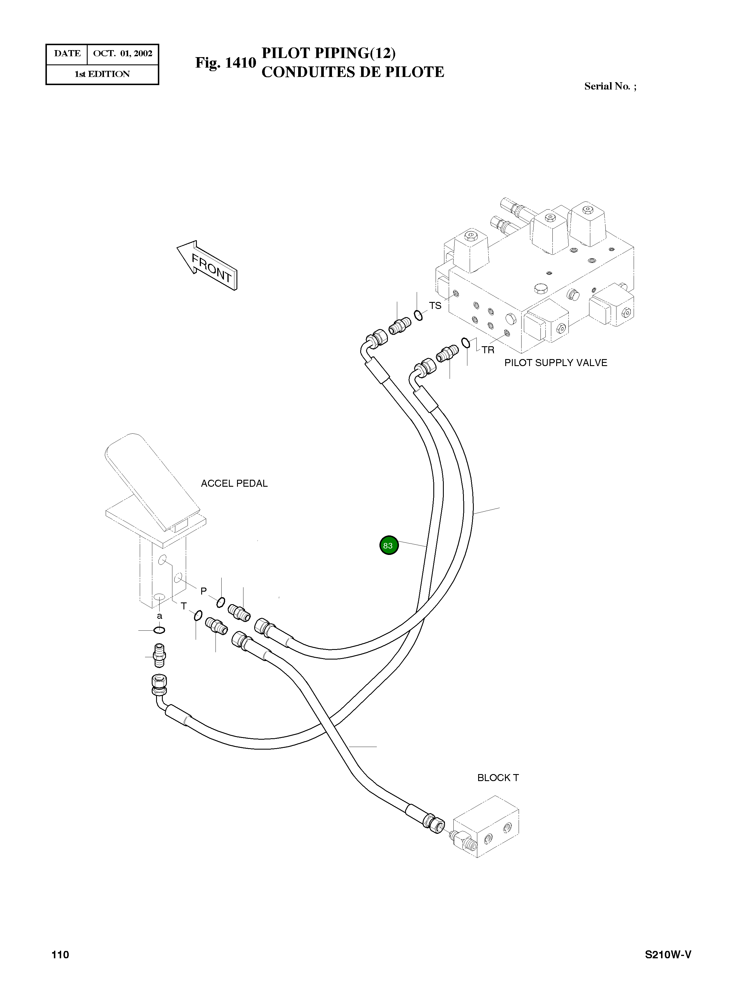 Шланг PF1/4-2000L 2184-1062D74 Komatsu