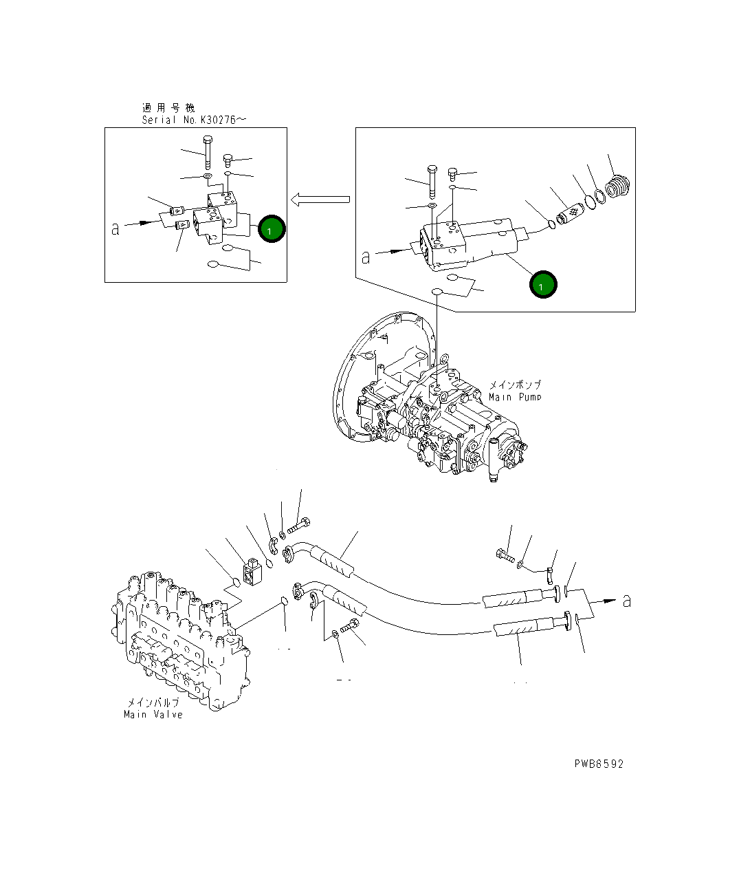 Корпус 207-62-61111 Komatsu